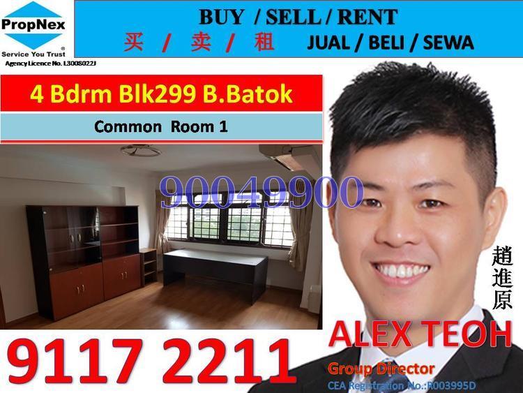 Blk 299 Bukit Batok Street 22 (Bukit Batok), HDB Executive #155246832